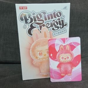 Pop Mart Pink Bunny Doll